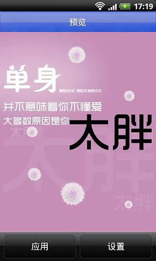 physician-patient relationship and medication comp網站相關資料