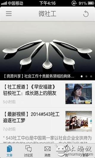 手机单机游戏下载大全中文版下载_免费手机单机游戏破解版