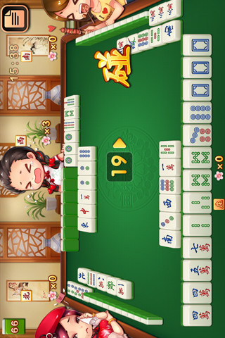 【免費棋類遊戲App】QQ麻将-APP點子