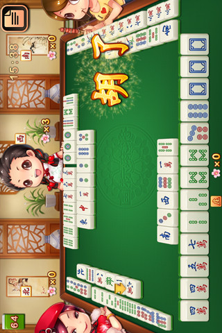 【免費棋類遊戲App】QQ麻将-APP點子