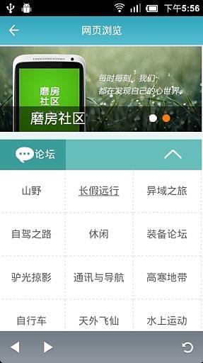 免費下載健康APP|磨房小册子 app開箱文|APP開箱王