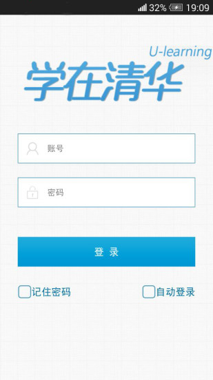 IP 工具：在App Store 上的内容 - iTunes - Apple