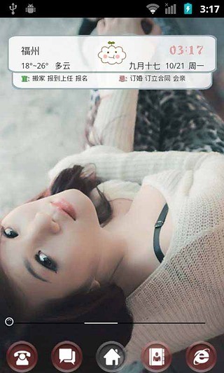 俯卧撑：在App Store 上的内容 - iTunes - Apple