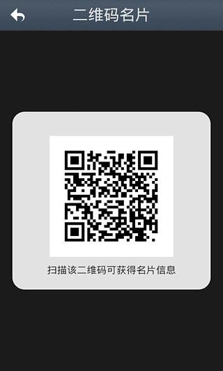 免費下載生活APP|好邻居 app開箱文|APP開箱王