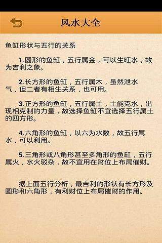 鋼鐵前線：解放1944_遊俠論壇_戰爭之人越南_戰爭之人突擊小隊_中文版下載_補丁攻略 - Powered by Discuz!