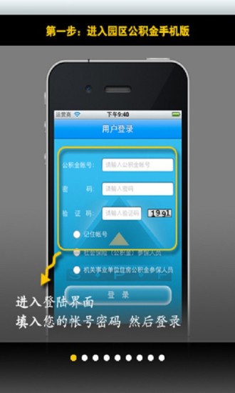 QooApp - 你信賴的日韓遊戲專家！資源、攻略、交友，一網打盡！