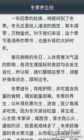 XYZ軟體補給站光碟破解大補帖資訊合輯中心