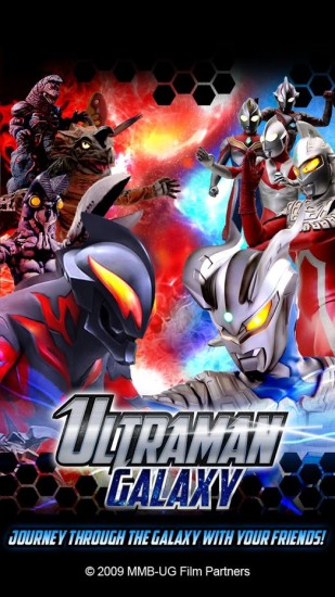 Ultraman