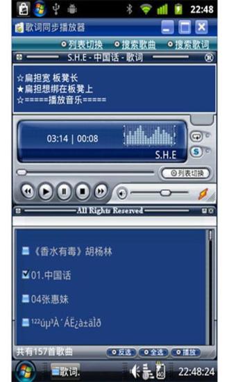 免費下載個人化APP|Windows桌面主题 app開箱文|APP開箱王