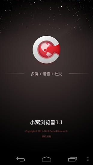 藏图阁-美女图|免費玩攝影App-阿達玩APP