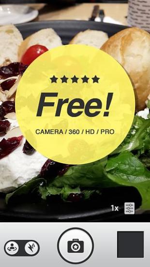 免費下載攝影APP|TM Camera 360 HD app開箱文|APP開箱王