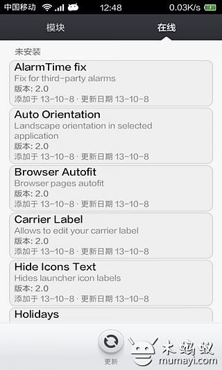 【免費工具App】WSM工具箱  WSM tools-APP點子