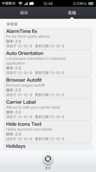 ip tools 教學|ip tools及IP Tool 76筆1|2頁-APP點子