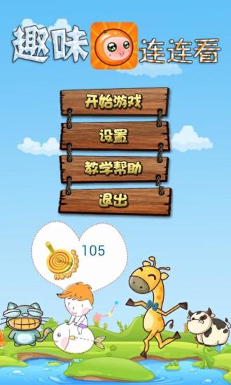 Swift教學• iOS App程式設計入門• AppCoda