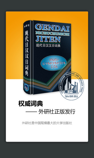 簽了！兩岸租稅與飛安協議(行政院全球資訊網-時政講義)