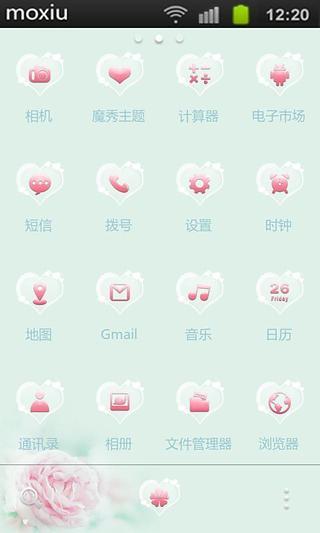 雄: Android : IPCam 讓手機變無線的實物投影機