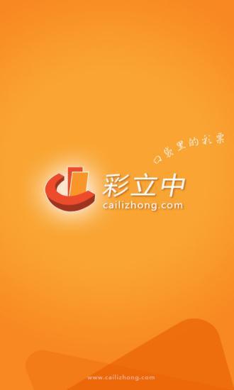 简而未减安卓版下载_简而未减手机版_简而未减app - 安卓Android(apk)