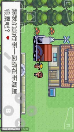 真正的钢琴键盘2014年APK 1.37 - 免费的音乐游戏的android