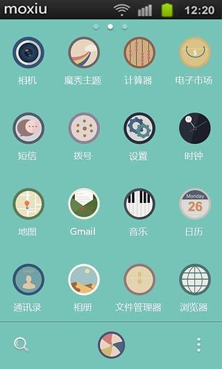 免費下載工具APP|手绘创意魔秀桌面 app開箱文|APP開箱王