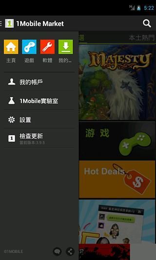 免費下載工具APP|1Mobile Market Lite app開箱文|APP開箱王