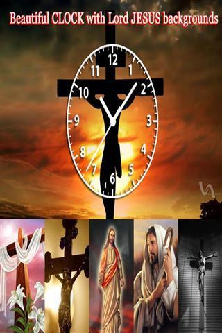 耶稣时钟”壁纸