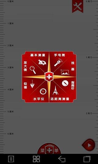 易商中國2ok.com.cn_全國專業為經銷商,批發商提供顧問式服務的電子商務平台.主要提供_品牌招商加盟_營銷型 ...