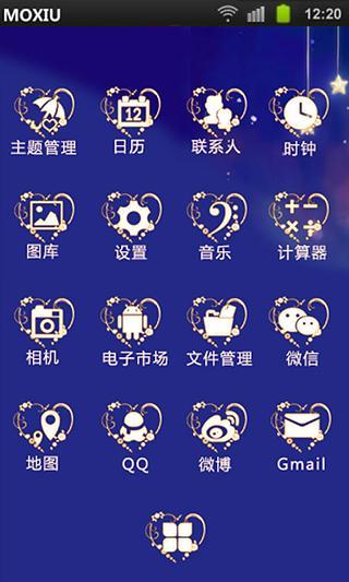 免費下載工具APP|月亮桥桌面主题—魔秀 app開箱文|APP開箱王