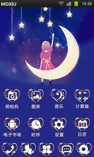 免費下載工具APP|月亮桥桌面主题—魔秀 app開箱文|APP開箱王