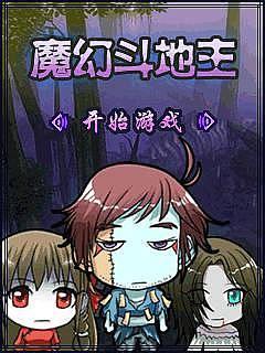 三國之刃輔助|三國之刃輔助下載v5.0.1 最新版_綠茶安卓網