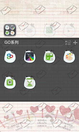 免費下載工具APP|GO桌面-可爱奶牛 app開箱文|APP開箱王