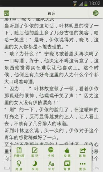 上海寶華國際招標有限公司