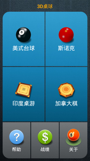 德拉戈宠物|玩不用錢休閒App-玩APPs