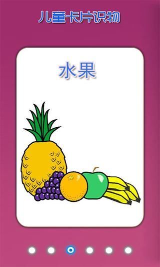 博客來-攜帶版日語漢字讀音字典