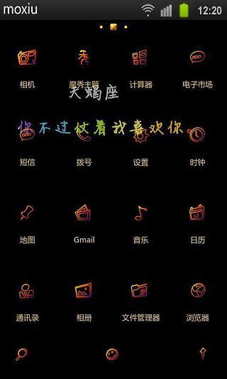 中国邮政储蓄银行 - 维基百科，自由的百科全书