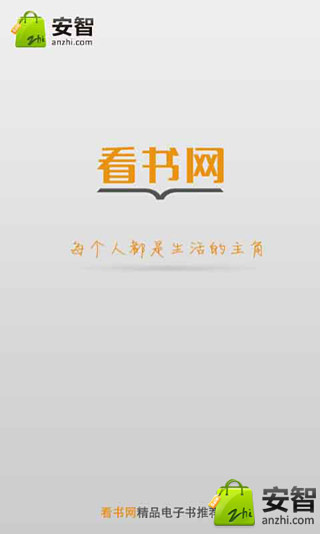 免費下載體育競技APP|网游之我是魔法师 app開箱文|APP開箱王