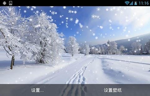 冬季雪景动态壁纸