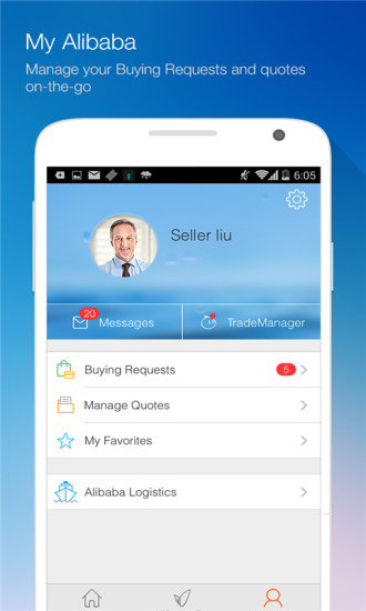 免費下載購物APP|Alibaba.com app開箱文|APP開箱王