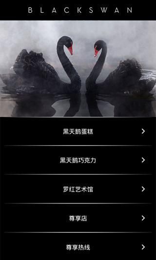 天天猜歇后语on the App Store - iTunes - Apple