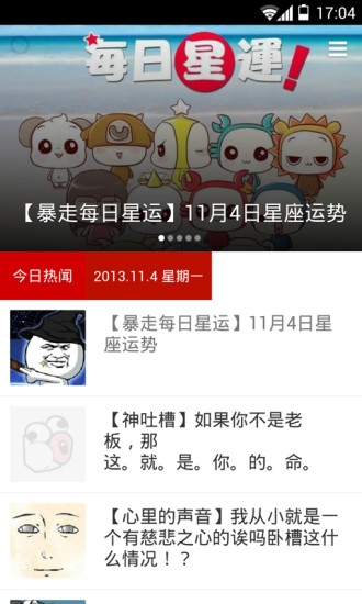 [iOS]支援各個影音網站的超好用影片下載軟體—Tube Downloader ...