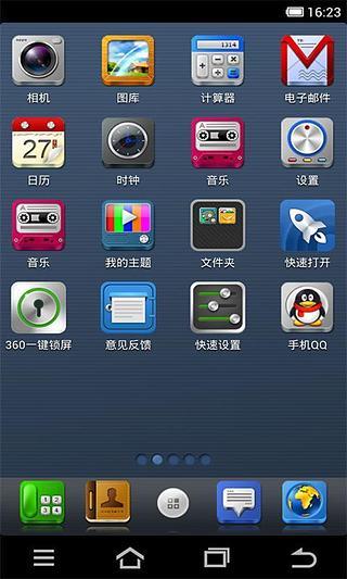 免費下載工具APP|may图片 app開箱文|APP開箱王