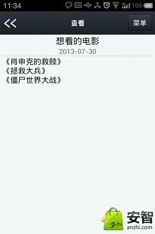 Galaxy S5 動態桌布 - 1mobile台灣第一安卓Android下載站