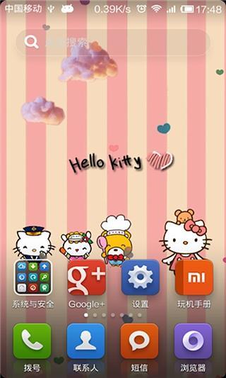 免費下載工具APP|hello kitty-绿豆秀秀动态壁纸 app開箱文|APP開箱王