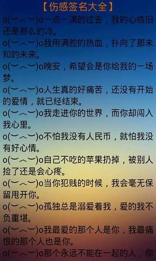 埃尔加大陆app|在線上討論埃尔加大陆app瞭解埃爾加大陸修改(共69 ...