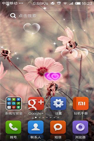 射兔子最新版|免費玩休閒App-阿達玩APP