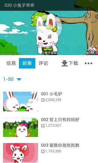 APK Downloader 網頁版，貼上連結即可從 Google Play 下載 App 安裝檔 _ 重灌狂人