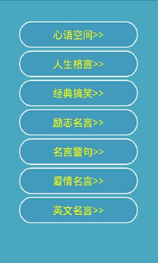 免費下載休閒APP|疯狂文学 app開箱文|APP開箱王