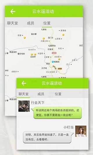 彎彎塗鴉手帳：在App Store 上的App