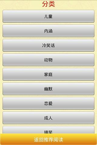 免費下載休閒APP|汽车标志连连看 app開箱文|APP開箱王