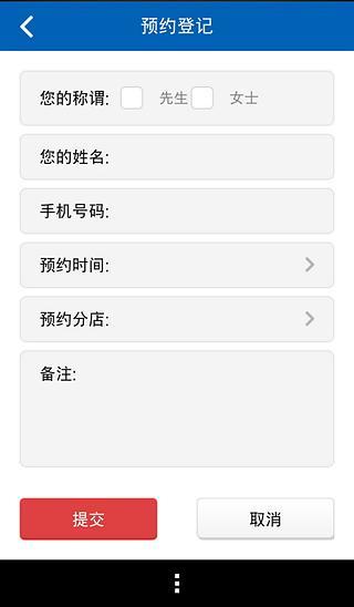 免費下載休閒APP|汽车标志连连看 app開箱文|APP開箱王