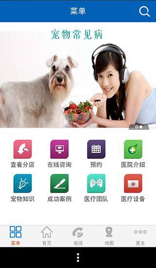 免費下載休閒APP|汽车标志连连看 app開箱文|APP開箱王